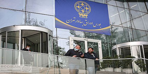  صندوق سرمایه‌گذاری رویش همراه سرمایه در بورس تهران درج شد